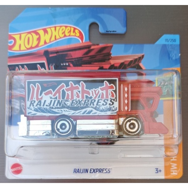 Raijin Express