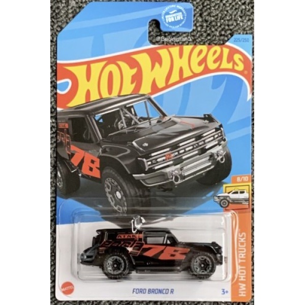 Ford Bronco R