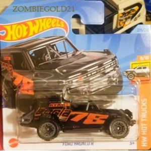Ford Bronco R