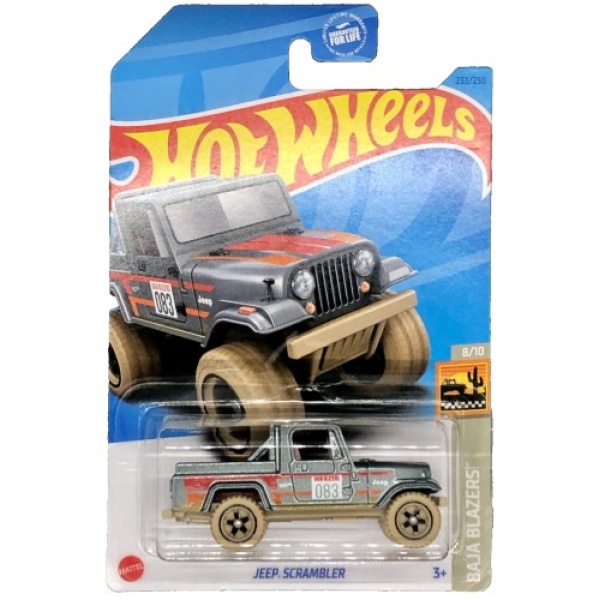 Jeep Scrambler