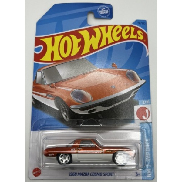 1968 Mazda Cosmo Sport