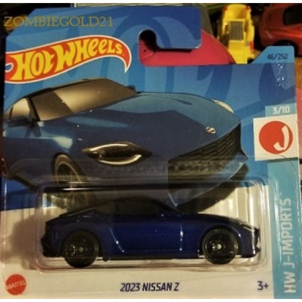 2023 Nissan Z