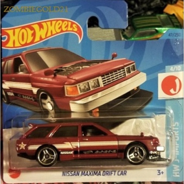Nissan Maxima Drift Car