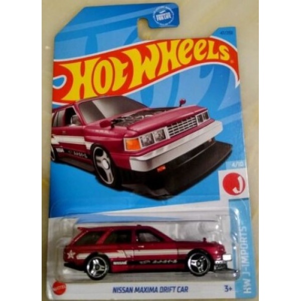 Nissan Maxima Drift Car