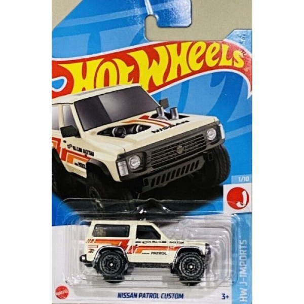 Nissan Patrol Custom