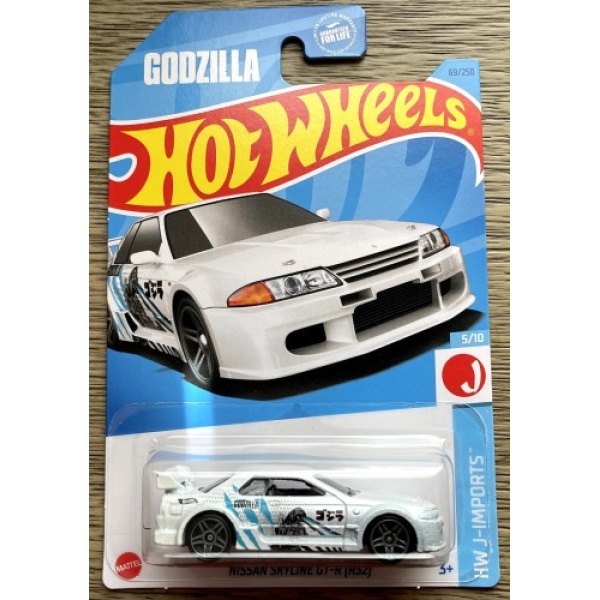 Nissan Skyline GT-R (R32)
