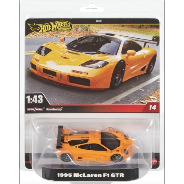 1995 McLaren F1 GTR
