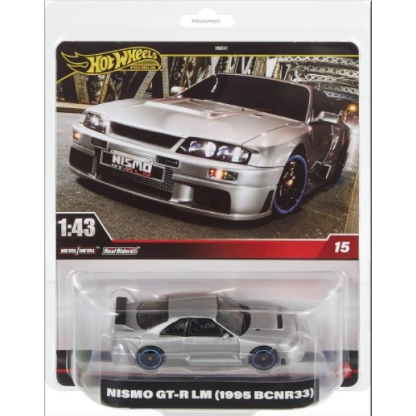 Nismo GT-R LM (1995 BCNR33)