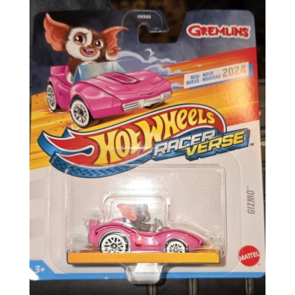 Gizmo