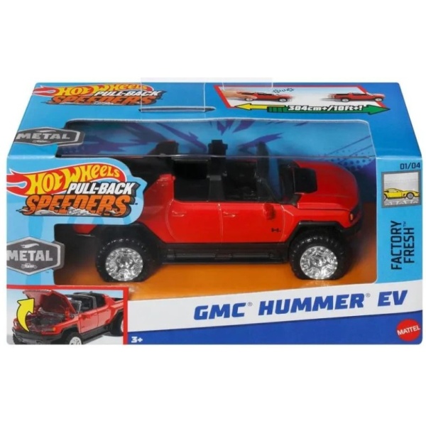 GMC Hummer EV