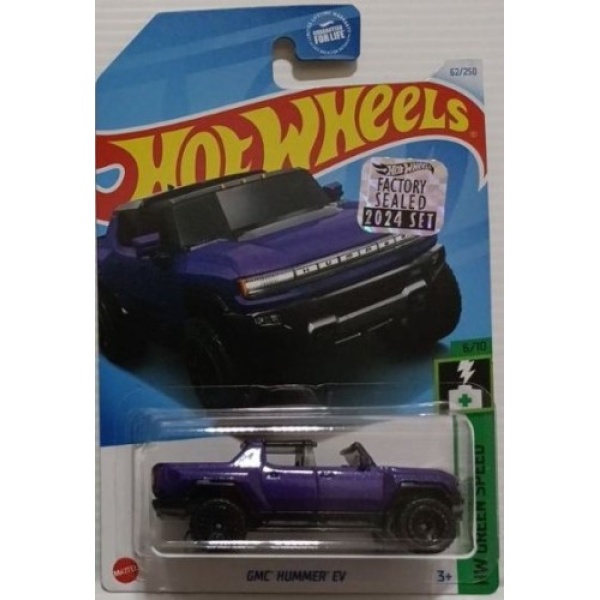 GMC Hummer EV