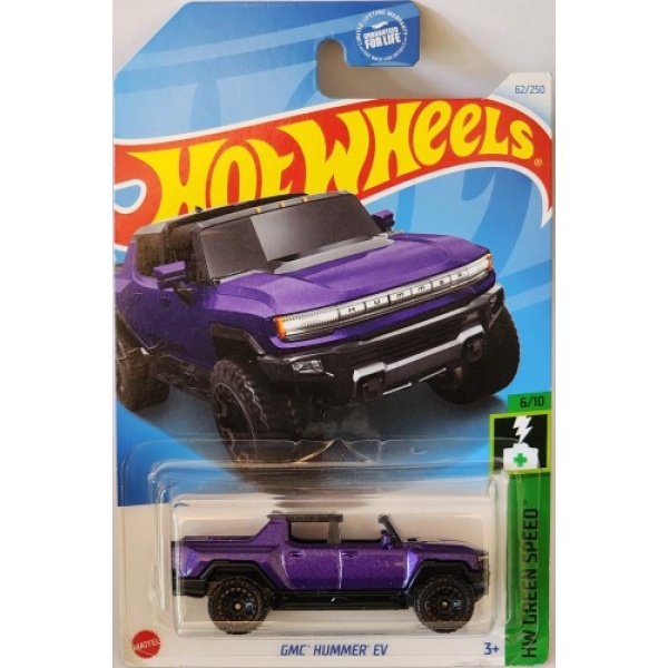 GMC Hummer EV