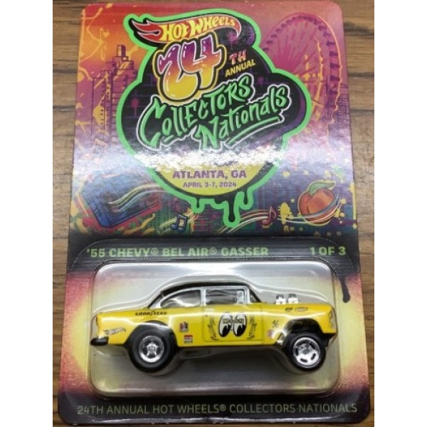55 Chevy Bel Air Gasser