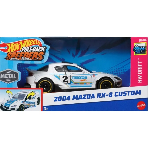 2004 Mazda RX8 Custom