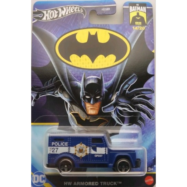 HW Armored Truck