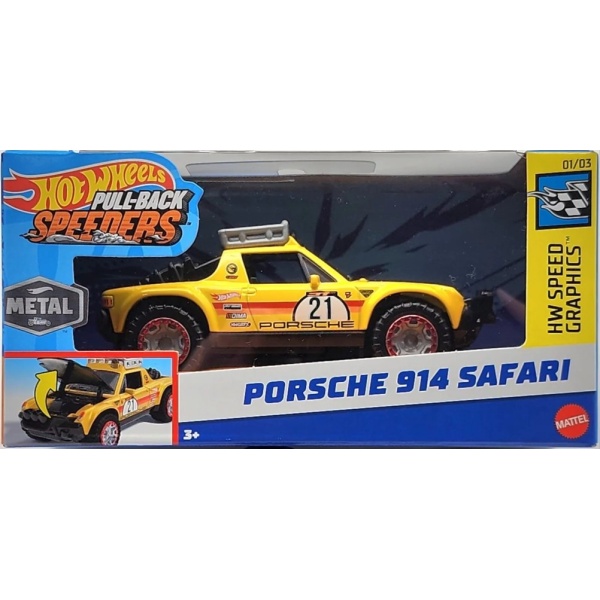 Porsche 914 Safari