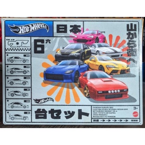 Japanese Car Culture 6-Pack