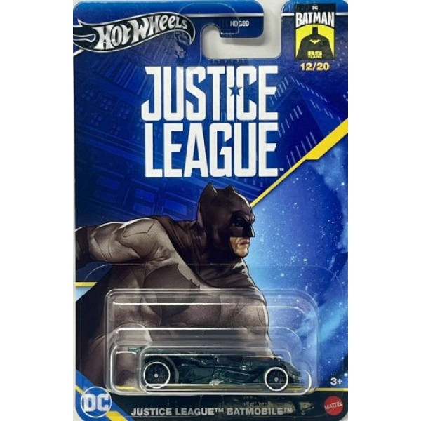 Justice League Batmobile