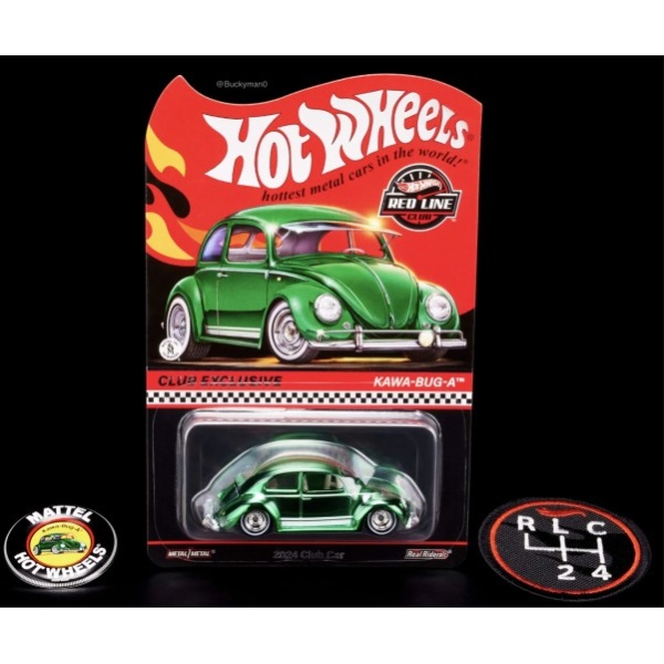 Kawa-Bug-A