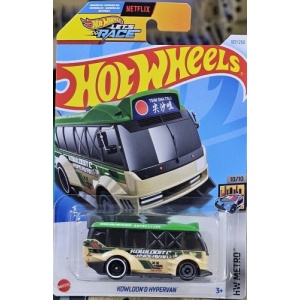 Kowloon'd Hypervan