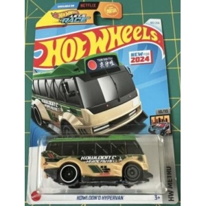 Kowloon'd Hypervan