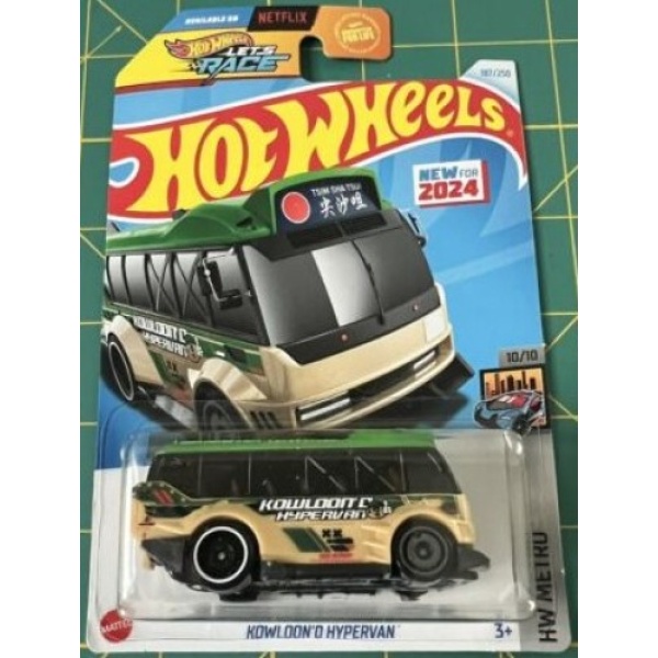 Kowloon'd Hypervan