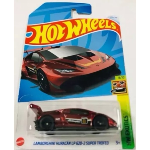 Lamborghini Huracán LP 620-2 Super Trofeo