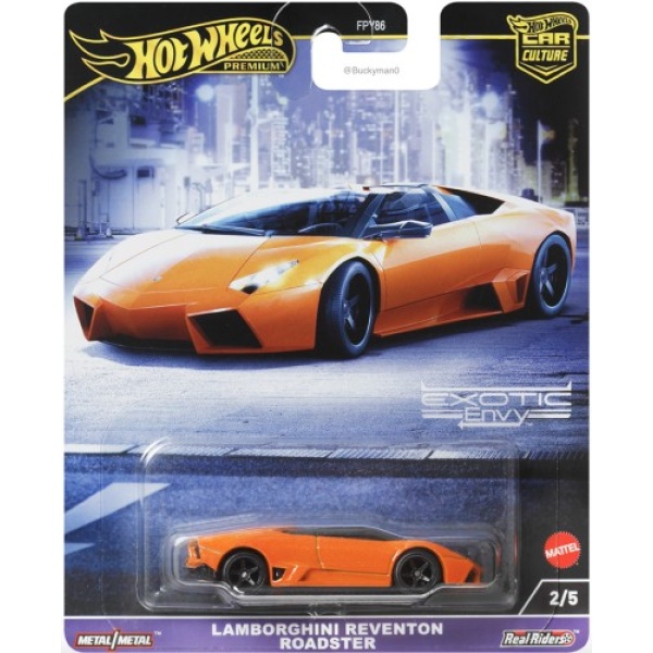 Lamborghini Reventón Roadster