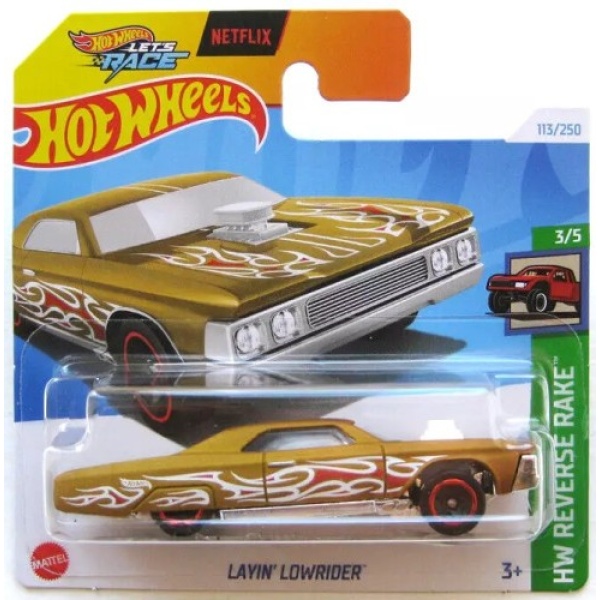 Layin' Lowrider