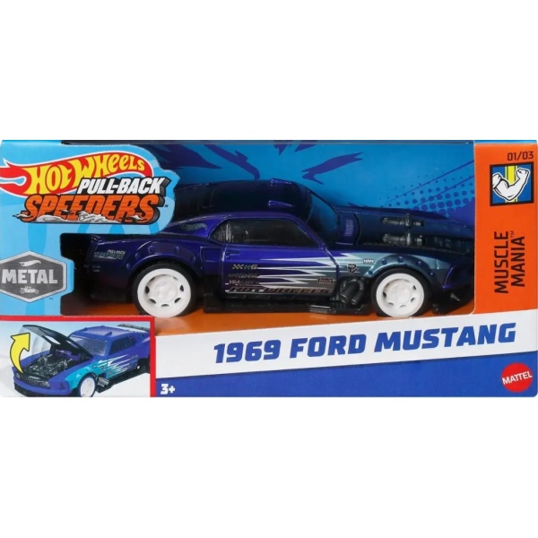 1969 Ford Mustang