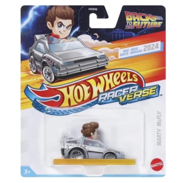 Marty McFly