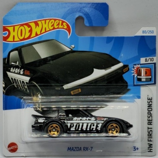 Mazda RX-7
