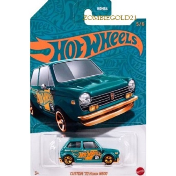Custom '70 Honda N600