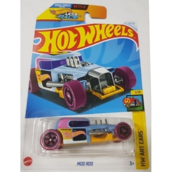 Mod Rod