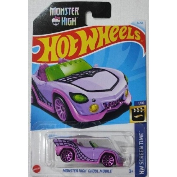 Monster High Ghoul Mobile