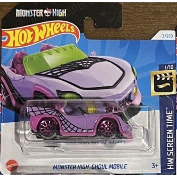 Monster High Ghoul Mobile
