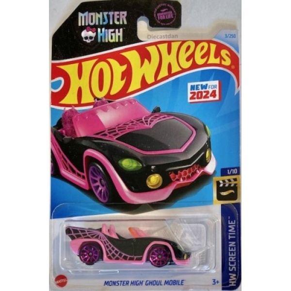 Monster High Ghoul Mobile