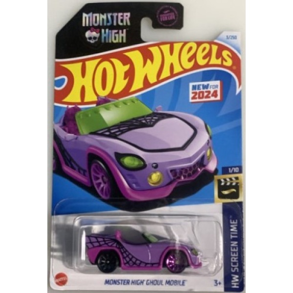 Monster High Ghoul Mobile