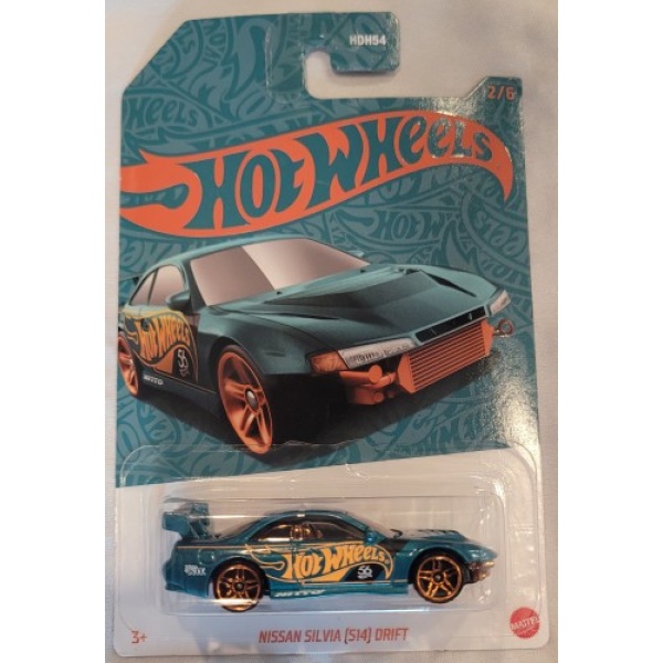 Nissan Silvia (S14) Drift