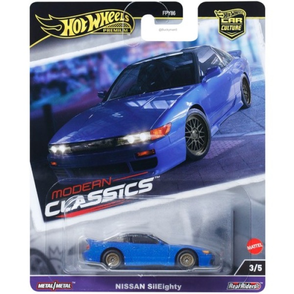 Nissan SilEighty