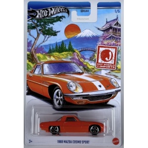 1968 Mazda Cosmo Sport