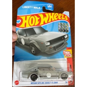 Nissan Skyline 2000GT-R LBWK