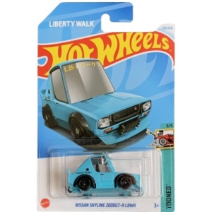 Nissan Skyline 2000GT-R LBWK
