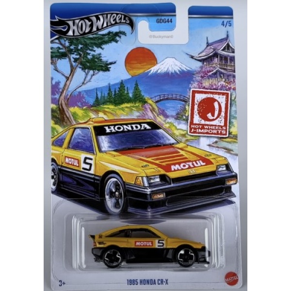 1985 Honda CR-X