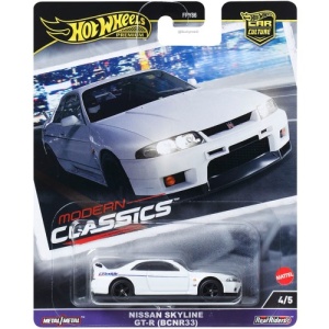 Nissan Skyline GT-R (BCNR33)