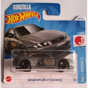 Nissan Skyline GT-R (BCNR33)
