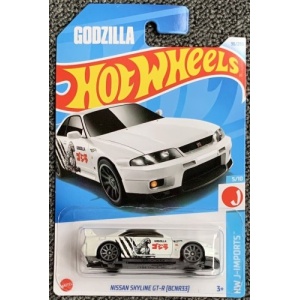 Nissan Skyline GT-R (BCNR33)