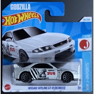 Nissan Skyline GT-R (BCNR33)
