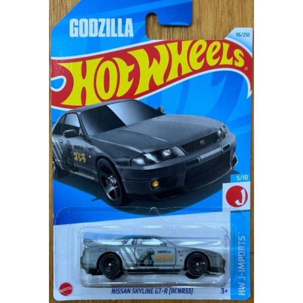 Nissan Skyline GT-R (BCNR33)
