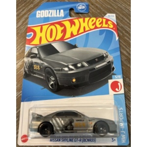 Nissan Skyline GT-R (BCNR33)
